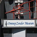 Omroep Zender Museum