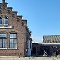 Museum Lopikerkapel